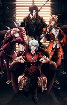 Jikan no Shihaisha