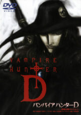 Vampire Hunter D (2000)