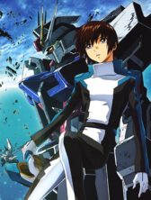 Mobile Suit Gundam SEED