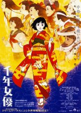 Sennen Joyuu
