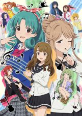 The iDOLM@STER Million Live! Itsuka, Mannaka de