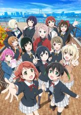 Love Live! Nijigasaki Gakuen School Idol Doukoukai Season 2