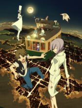 Uchouten Kazoku 2