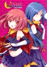 Release the Spyce