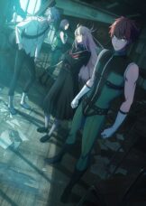 Sentai Daishikkaku Season 2