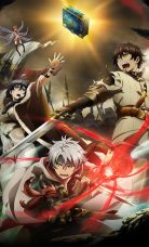 Chain Chronicle: Haecceitas no Hikari