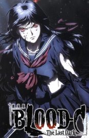 Blood-C: The Last Dark